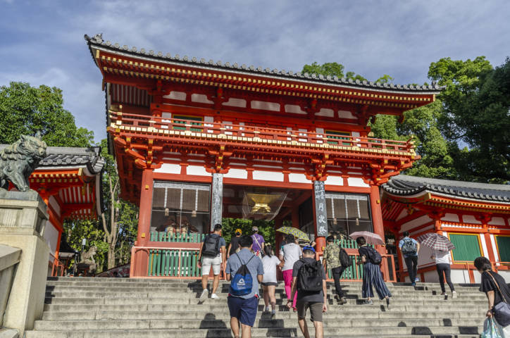 122 - Kyoto - templo de Kofukuji